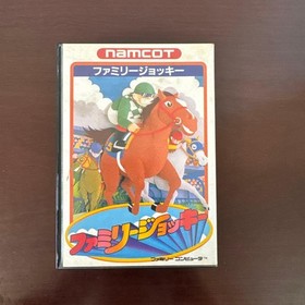 Family Jockey Nintendo Famicom NTSC-J CIB Tested Working Namco