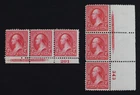 CKStamps: US Stamps Collection Scott#267 Strip Mint H OG