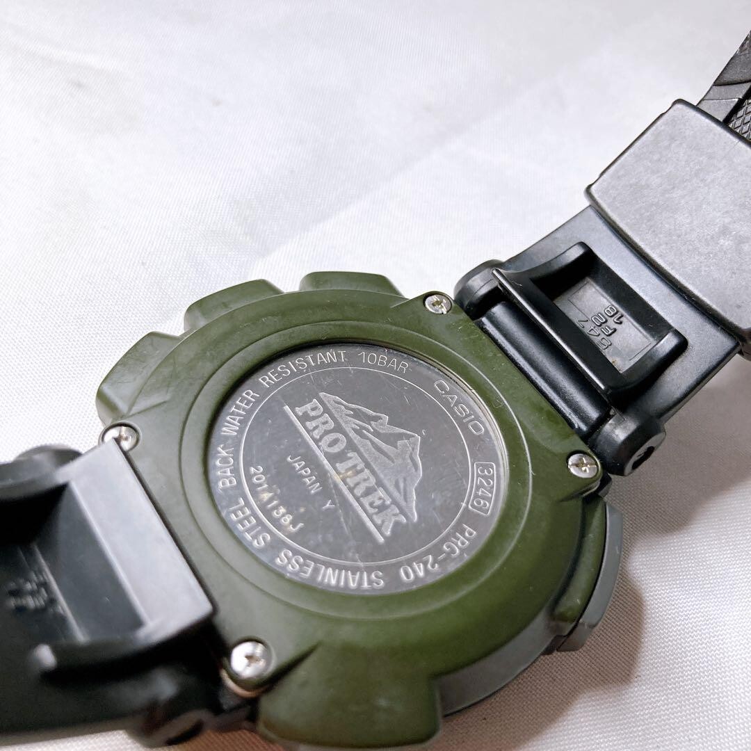 CASIO PROTREK PRG-240-1JF PRG-240 Digital Tough Solar Men's CASIO PROTREK PRG-240-1JF PRG-240 Digital Tough Solar Men's