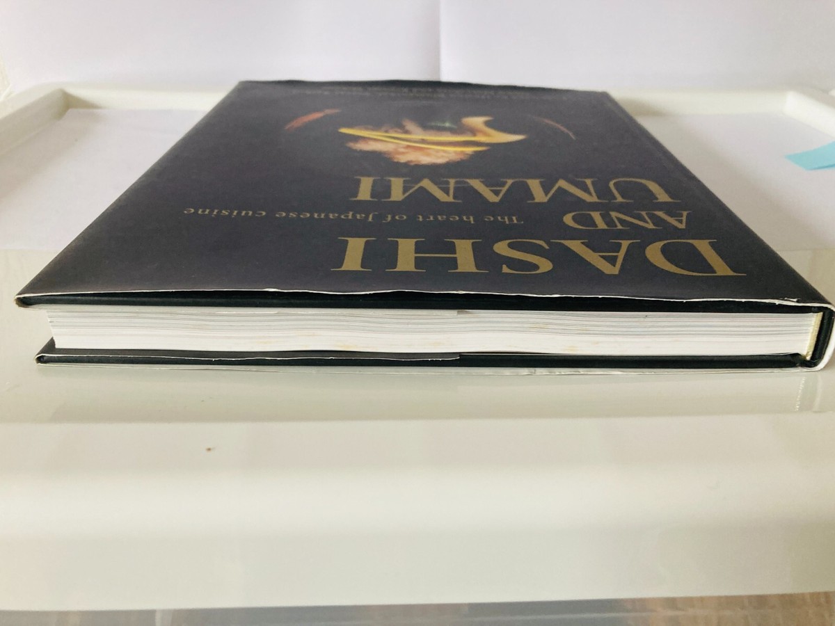 Dashi and Umami: The Heart of Japanese Cuisine English Ver. Cook