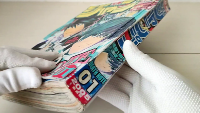 Weekly Shonen Jump 2005 1 Death Note 1st anniversary front color