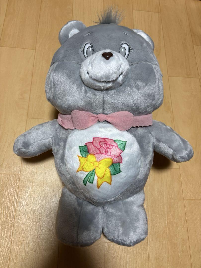 Care Bears Plush Toy Amusement Prizes Tagged Game Center BIG Character Goods