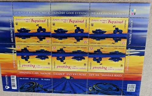 Ukraine 2022 Good Evening, We Are From Ukraine Set M+W +2 Envelopes +2 Postcard - Picture 2 of 11