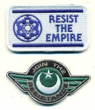 AXIS OF RESISTENCE - ANTI-GENOCIDE - Galactic Empire Patch Set - Hook Backing