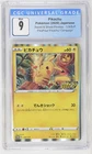 Pikachu 124/S-P Pikapika! Pikachu! Campaign! Pokemon Japanese CGC 9 Mint
