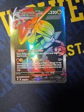 Rayquaza VMAX (Secret) SWSH07: Evolving Skies Holo