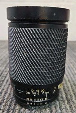 Tokina SZ-X 28-200mm 1:3.5-5.3 Camera Lens