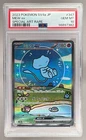 7382 Mew ex 2023 Japanese Pokemon Scarlet Violet Shiny Treasure #347 SAR PSA 10