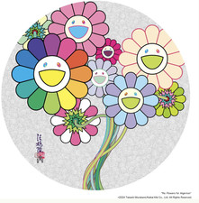 Re: Flowers for Algernon / TAKASHI MURAKAMI Korin Series Framed Print 80 80cm