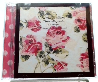 Anime Maria sama ga Miteru Spring Image Album Vol.1 CD Miki Ito Kana Ueda etc
