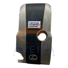 LEXUS IS 300H MK3 14-16 2.5 Hybrid Engine Cover 1260136130