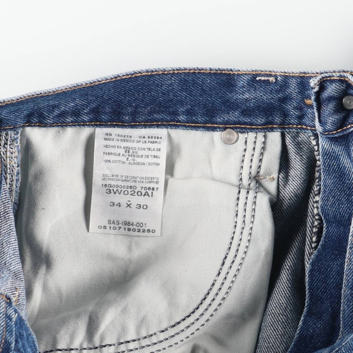 Used Wrangler RIGGS WORKWEAR denim painter pants men's size W34 thumbnail 4