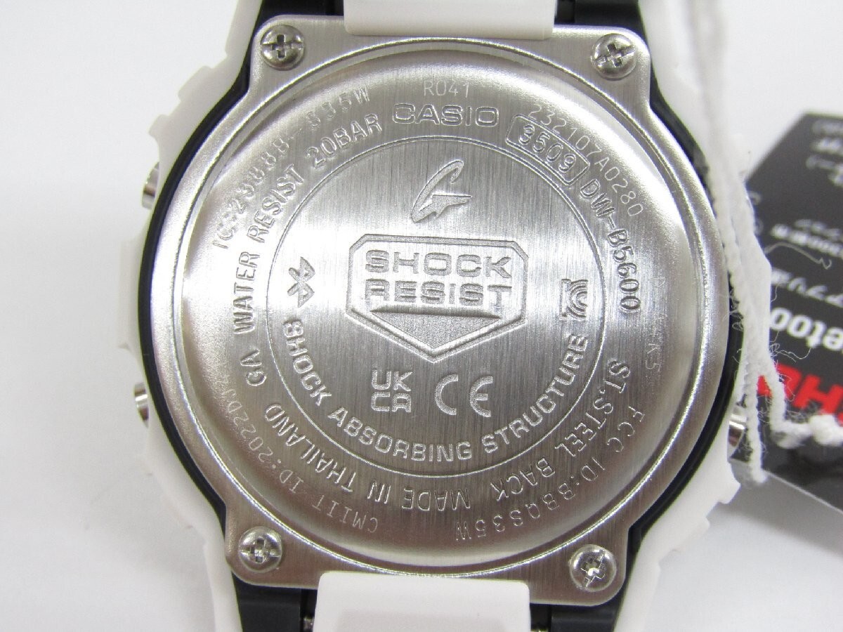 CASIO G-SHOCK DW-B5600SF-7JF Digital Bluetooth Watch | eBay