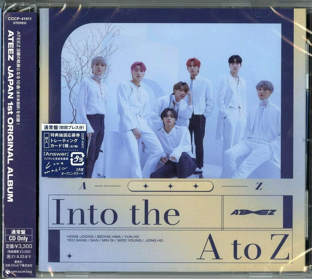 ATEEZ Into the A to Z First Limited Edition CD Trading Card Japan