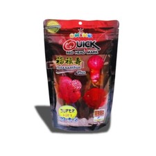 Okiko Flowerhorn Food 500g Head Growth Color Enhancer Floating M Pellets Quick R