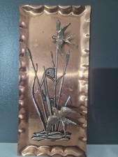 Plaque décorative en cuivre #D1