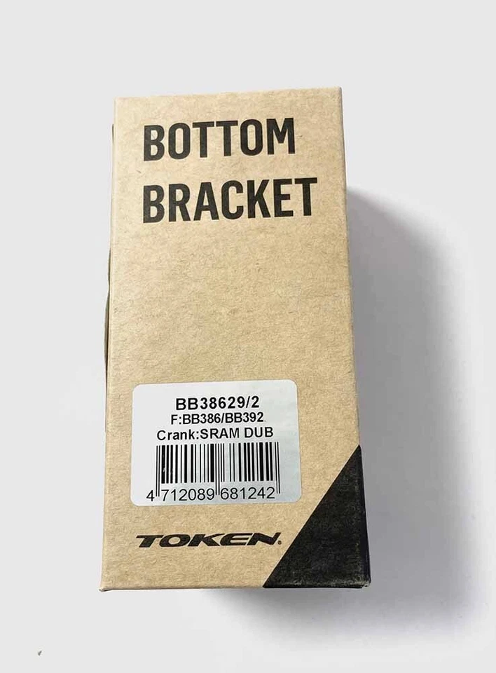 Token Ninja Thread Fit Bottom Bracket - BB386 / BB392 to Sram DUB - Image 2 of 3