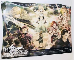 Fate Grand Order Poster | eBay