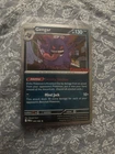 Gengar  (Gamestop Exclusive) 050/088 Miscellaneous Cards & Products Holo