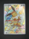 Eevee - 173 (Pokemon Center Exclusive) 173 Sv: Scarlet & Violet Promo Cards Holo