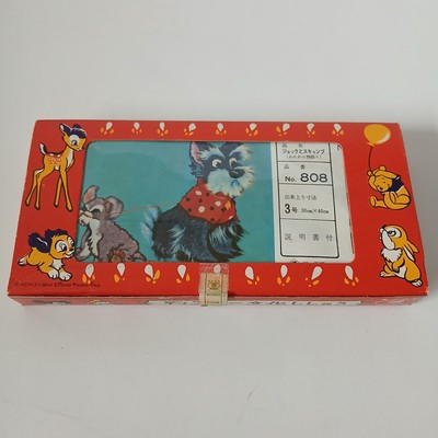 Vintage Matsuhato Bunka Embroidery Kit Disney Lady And The Tramp Factory Sealed
