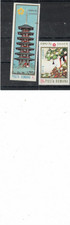 Romania 1970 EXPO OSAKA    SET   MNH