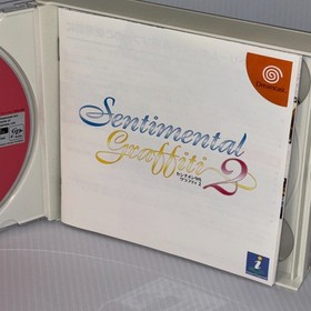 Sentimental Graffiti  1 ＆ 2 SEGA SATURN Dreamcast w/spine Japan Game Lot of 2