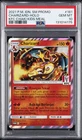 2021 POKEMON INDONESIAN SM PROMO KFC CHAKI KIDS MEAL #181 CHARIZARD-HOLO PSA 10
