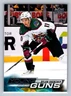 Dylan Guenther 2022-23 Upper Deck Series Two Hockey Young Guns 🇨🇦 Utah 💥 #497
