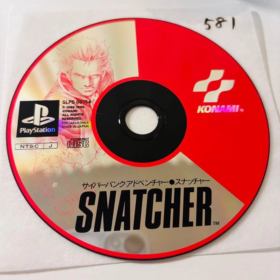 スナッチャー　ps ディスク美品 Sony PlayStation 1 Snatcher Video Games for sale | eBay