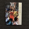 1995-96 SP - Premier Prospects Alan Henderson #148 (RC)