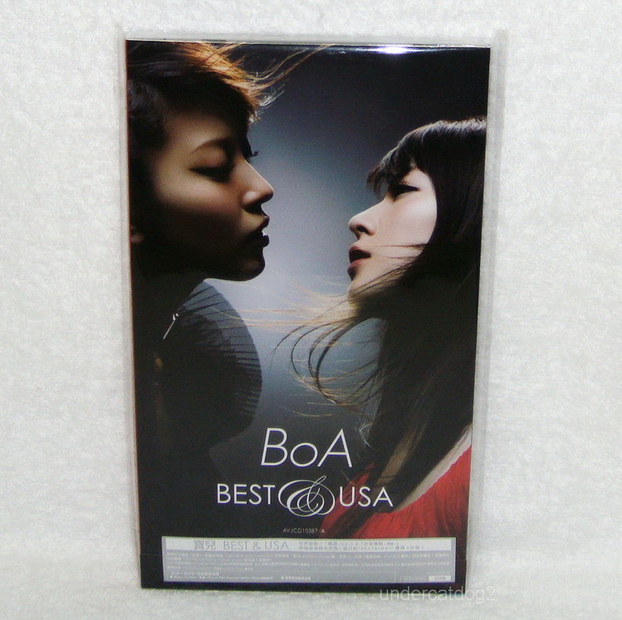J-POP BoA Best & USA Taiwan Ltd 2-CD+2-DVD | eBay