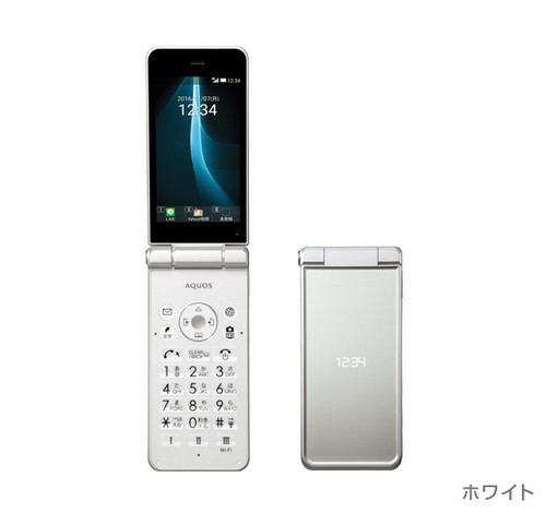 TÉLÉPHONE À CLAPET ANDROID SOFTBANK SHARP 601SH AQUOS KEITAI 2 DÉBLOQUÉ NEUF SH-01J 501SH - Photo 1/12