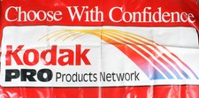 KODAK BANNER PRO PRO PRODUCT NETWORK