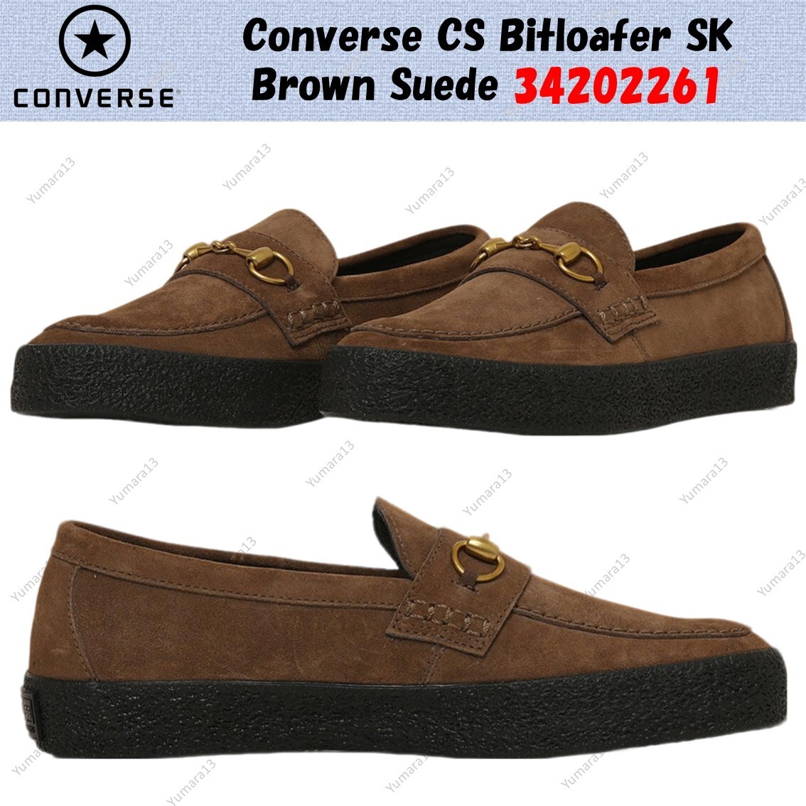 Converse CS Bitloafer SK Brown Suede Men's Casual Shoe Size 34202261  -image