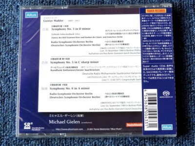Michael Gielen Mahler Symphonies No.3, 5 & 6 SACD ALTUS TOWER