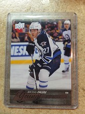 2015-16 Upper Deck Series 1 Hockey Cards 7