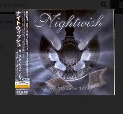 Nightwish    Dark Passion Play JAPAN 2 CD with BONUS TRACK SEALED UICO-9022/3