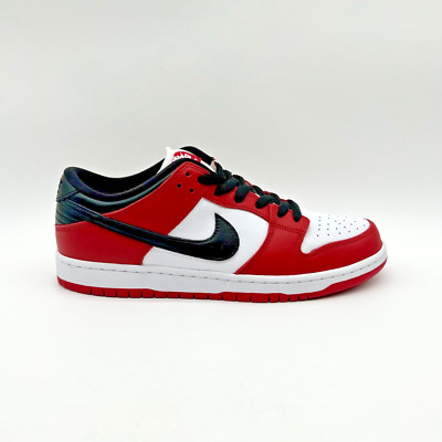 Nike SB Dunk Low Pro J-Pack Chicago (MANY SIZES)