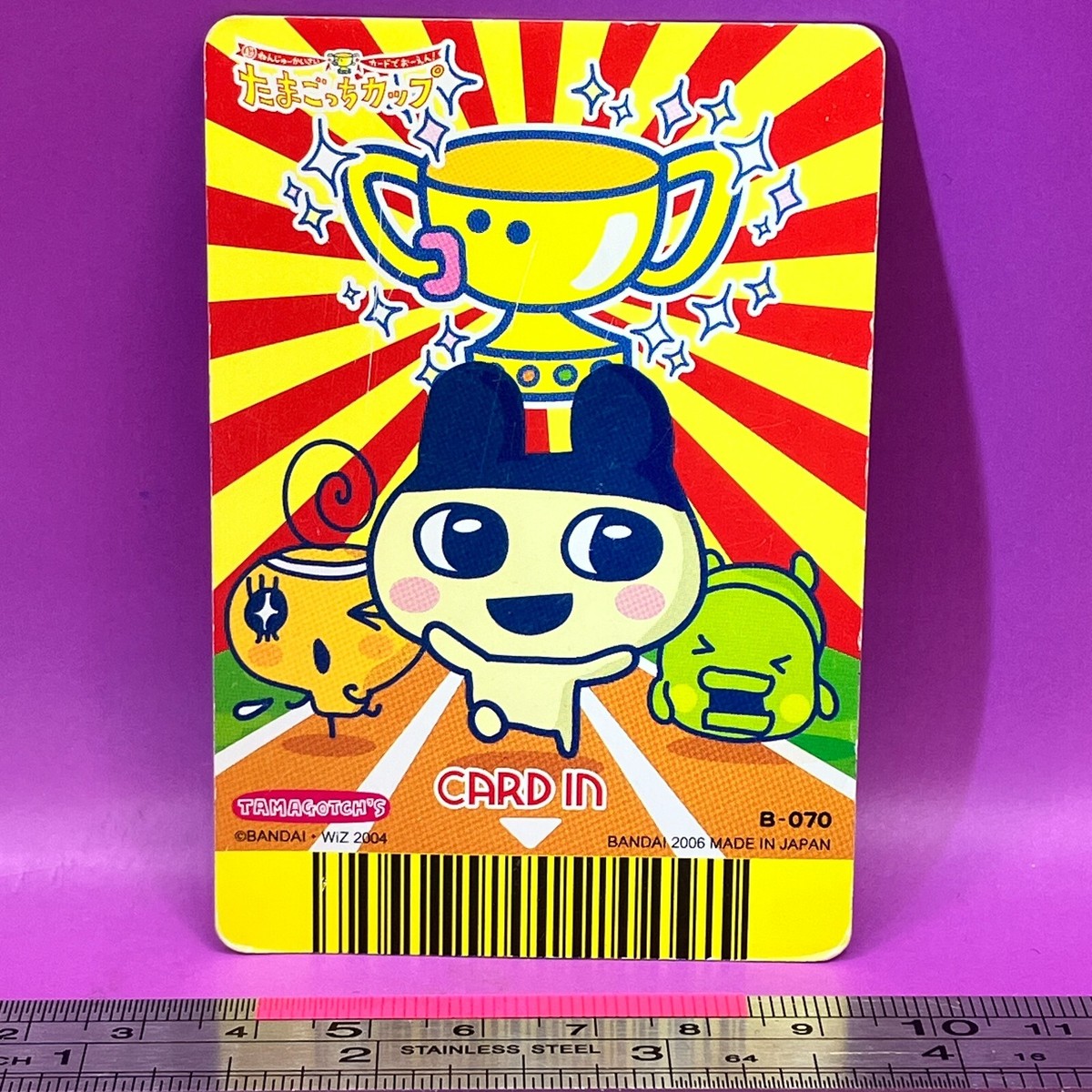 ｔａｍａ☆彡❤️ Artificial Star TMGC Tamagotchi Carddass B-070 BANDAI Kawaii TCG