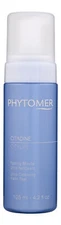 Phytomer Citylife Ultra-Cleansing Flash Peel 125 ml. Facial Peel