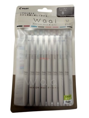 PILOT FRIXION Waai LFW-15-8C Erasable Gel Pen 0.5mm 8 Colors Japan