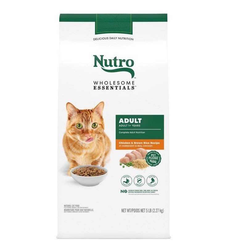 Wholesome Essentials Adult Dry Cat Food, Chicken & Brown Rice Recipe, 5 Lbs.
