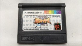 Neo Geo Pocket Software Model Number Summit Showdown Strongest Fighters SNK