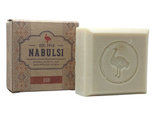 Nabulsi Oud Olive Oil Soap 125 g , Handmade Natural Soap, Made in Jordan