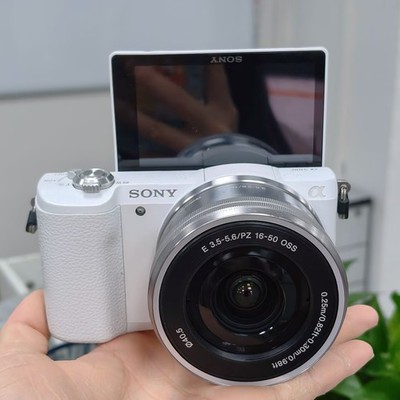 Sony Alpha A5100 24.3MP Digital Camera with 16-50mm Lens Used