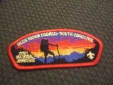 MINT 2001 JSP Blue Ridge Council South Carolina