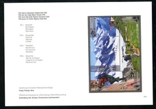 2013 - SWITZERLAND - LOT/37828F - ALPINE CLUB - SHEET - NEW - FOLDER