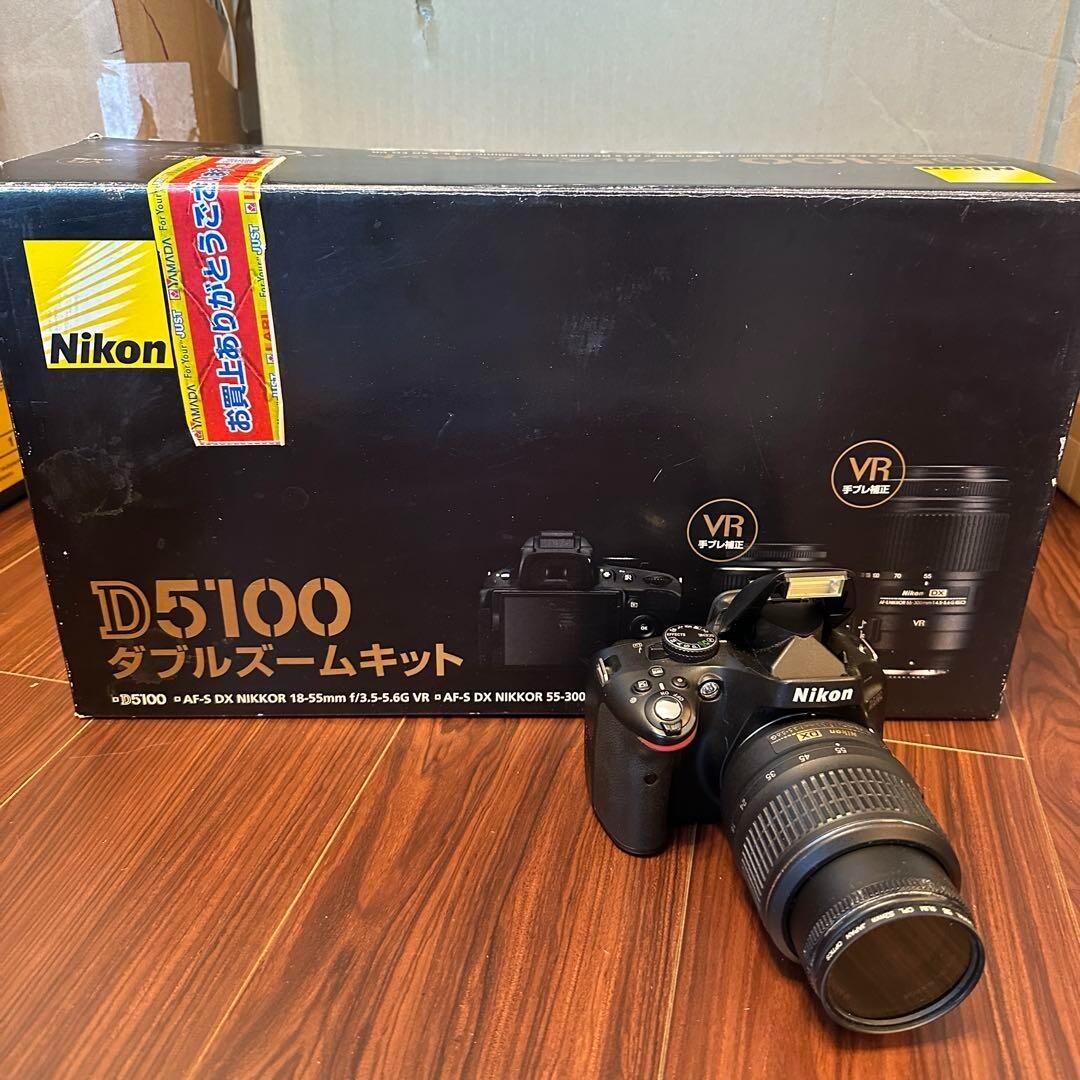NIKON D5100 ダブル手ぶれ補正ズームキット 【公式通販】