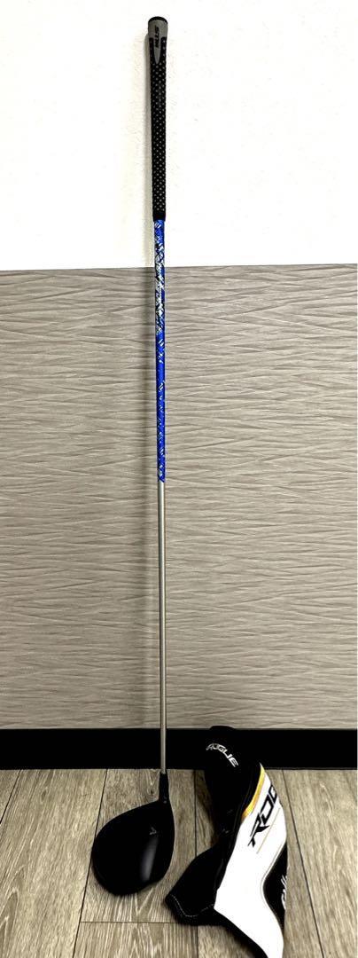 Super Popular Rogue St Ls Atta King 7S | eBay